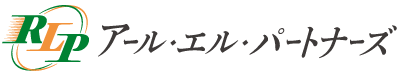 アール・エル・パートナーズ株式会社